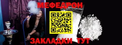 ГАЛЛЮЦИНОГЕННЫЕ ГРИБЫ Пугачёв