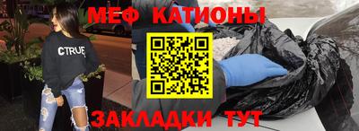 круглые Пушкино