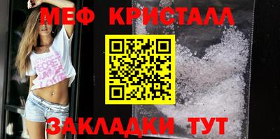 круглые Пушкино