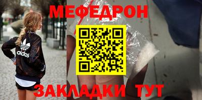 круглые Пушкино