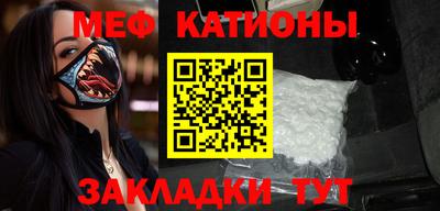 экстази Рузаевка