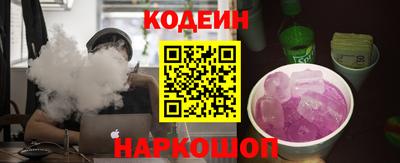 PSILOCYBIN Рыбинск