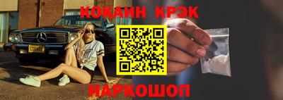 PSILOCYBIN Рыбинск