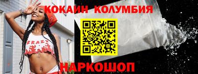 а пвп мука Свободный