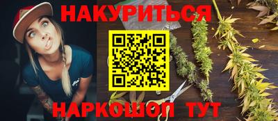 PSILOCYBIN Рыбинск
