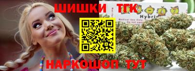 круглые Пушкино