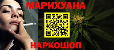 экстази Рузаевка