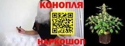 экстази Рузаевка
