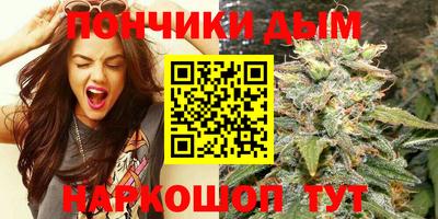 PSILOCYBIN Рыбинск