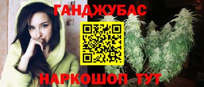 амфетамин Пыть-Ях