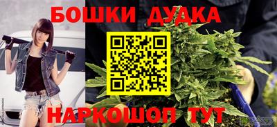 круглые Пушкино