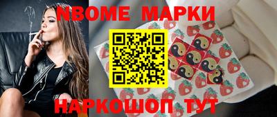 круглые Пушкино