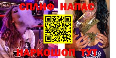экстази Рузаевка