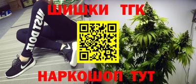 ГАЛЛЮЦИНОГЕННЫЕ ГРИБЫ Пугачёв
