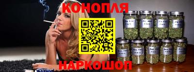 ГАЛЛЮЦИНОГЕННЫЕ ГРИБЫ Пугачёв