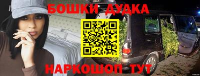 jwh Северобайкальск