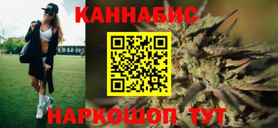 амфетамин Пыть-Ях