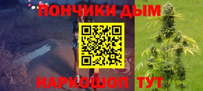амфетамин Пыть-Ях