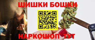 экстази Рузаевка