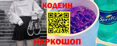 бутик Рязань