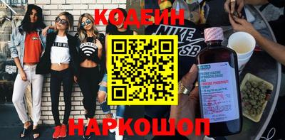 экстази Рузаевка