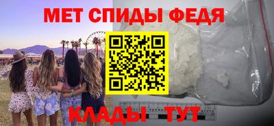 бутик Рязань