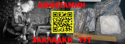 ГАЛЛЮЦИНОГЕННЫЕ ГРИБЫ Пугачёв