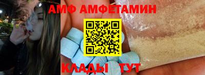ГАЛЛЮЦИНОГЕННЫЕ ГРИБЫ Пугачёв