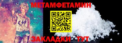 PSILOCYBIN Рыбинск