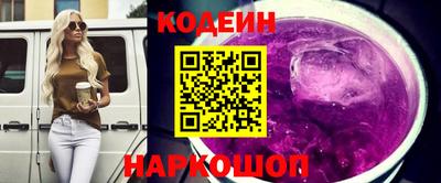 амфетамин Пыть-Ях