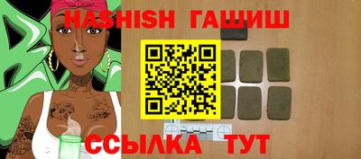ГАЛЛЮЦИНОГЕННЫЕ ГРИБЫ Пугачёв