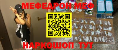 ГАЛЛЮЦИНОГЕННЫЕ ГРИБЫ Пугачёв