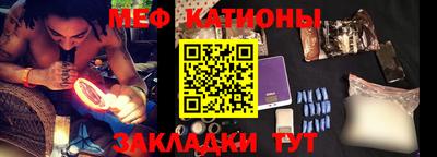 бутик Рязань