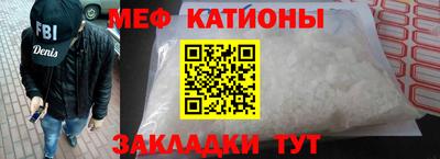 амфетамин Пыть-Ях